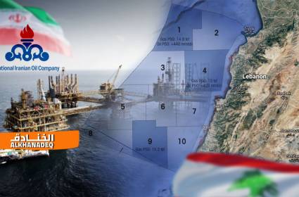 شاهد | اهم الشركات الايرانية للتنقيب عن النفط