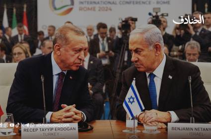 دوافع المواجهة التركية الإسرائيلية... صراع النفوذ يتصاعد في غرب آسيا