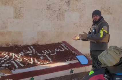 العدوان الإرهابي على مدينة حلب