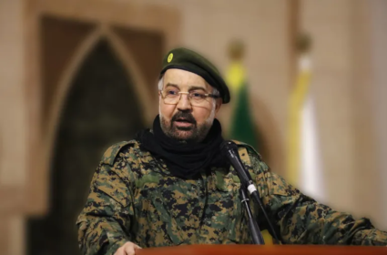 استشهاد القائد فؤاد شكر