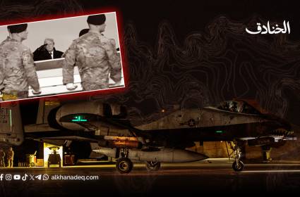 هوك آي سترايك: هل تتحول ملاحقة داعش إلى استراتيجية أمريكية دائمة في سوريا؟