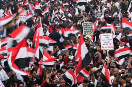 المظاهرات المليونية -  ثورة العشرين الثانية