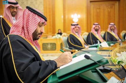 الإدارة السعودية للملفات الداخلية والخارجية 