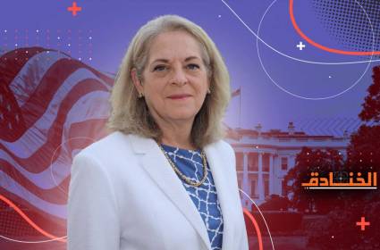 ألينا رومانوفسكي: السفيرة الأمريكية الجديدة في العراق