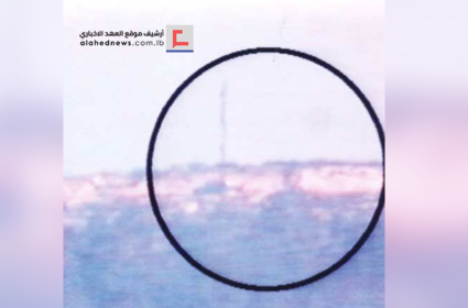 عملية مركبا النوعية