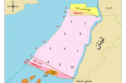 الجولة الخامسة من المفاوضات و"الطريق مسدودة"