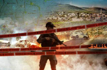17 يومًا من الحصار: الجيش يحرس اعتداءات المستوطنين