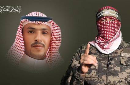 عملية معبر الكرامة