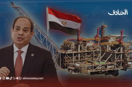 إعلام أميركي: مصر تتعرض لابتزاز سياسي إسرائيلي في مجال الطاقة