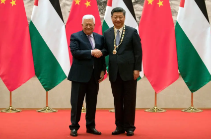 محللون صينيون: الصين تنحاز للقضية الفلسطينية