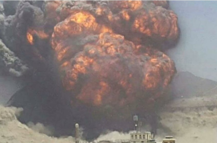 مجزرة نقم 