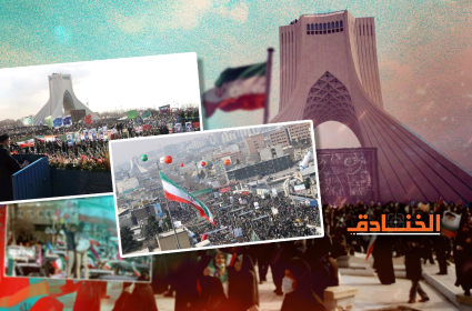 ذكرى انتصار الثورة: وعي الايرانيين يحبط الحرب التركيبية مرتين