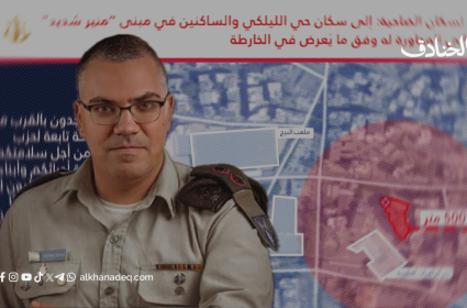 تقنيات الإخضاع الإسرائيلية: كيف فشلت أدوات الإخضاع في لبنان؟