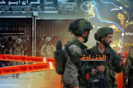 جيش الاحتلال: إلقاء اللوم على المستوطنين لتبرير العجز الأمني