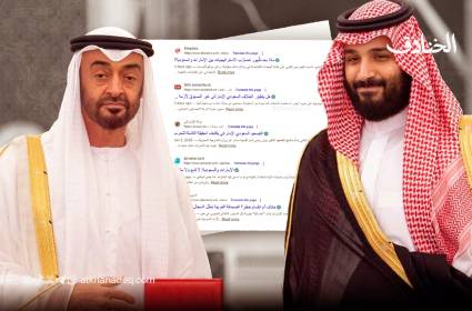 السعودية والإمارات: محاولة إدارة الصراع لا تحتوي التصعيد
