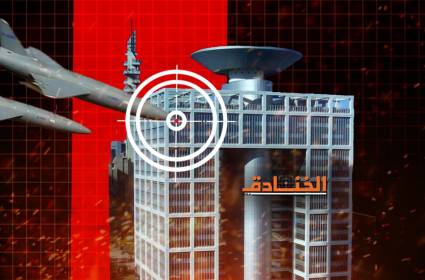 قصف حزب الله للكرياه لأول مرة في التاريخ