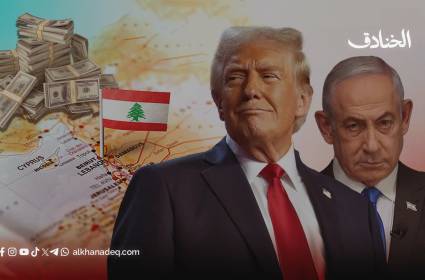 نتنياهو حمل ثقيل.. وترامب أمام فرصة!
