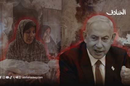 نتنياهو يصرّ على احتلال غزة… صفقة الأسرى مؤجلة والمجازر مستمرة