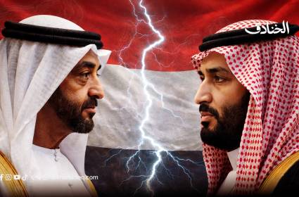 هل ينتقل الصراع السعودي الاماراتي إلى المستوى الاقتصادي؟ 