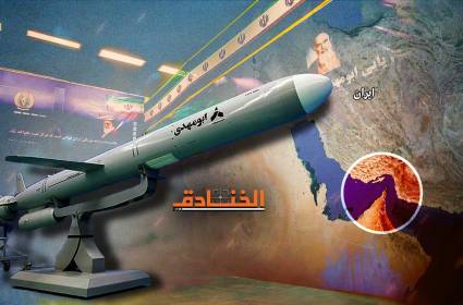 صاروخ كروز أبو مهدي: يد إيران البحرية العليا