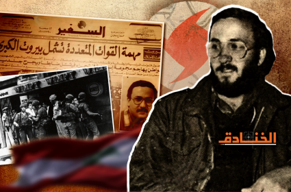 عملية الويمبي البطولية