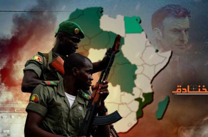 بلومبيرغ: سياسة ماكرون في إفريقيا "ماتت" وعليه البدء من الصفر