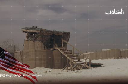 خراب الجير: أخطر القواعد الأمريكية في سوريا