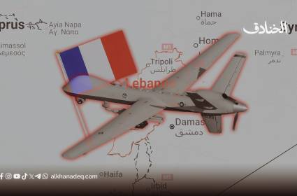 عمليات الاستطلاع الفرنسية فوق لبنان: تعاون استخباري وخرق للسيادة