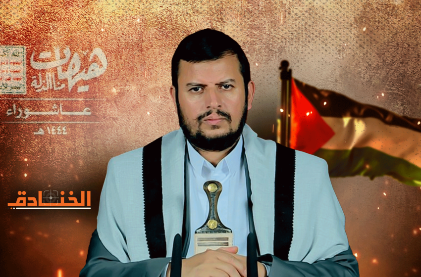 السيد الحوثي: وحدة الفصائل الفلسطينية واجب أخلاقي