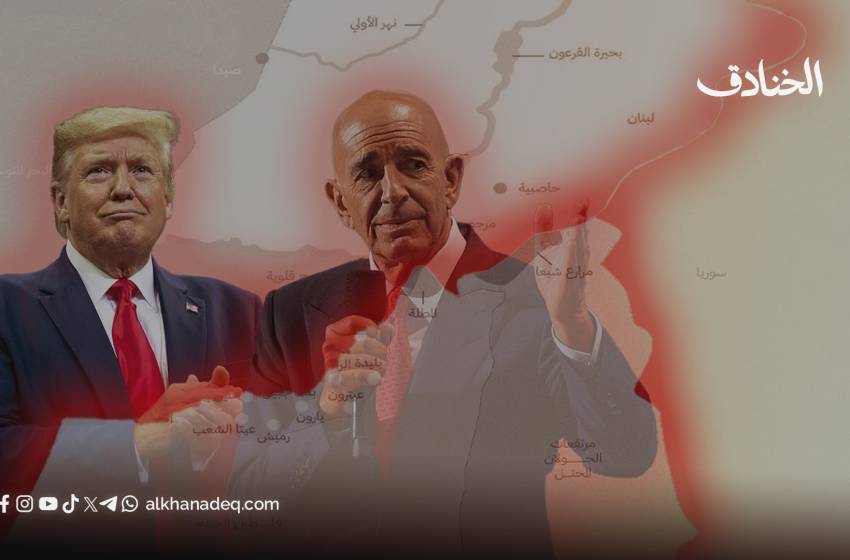 منطقة اقتصادية أم منطقة عازلة؟ قراءة في الطرح الأميركي الجديد