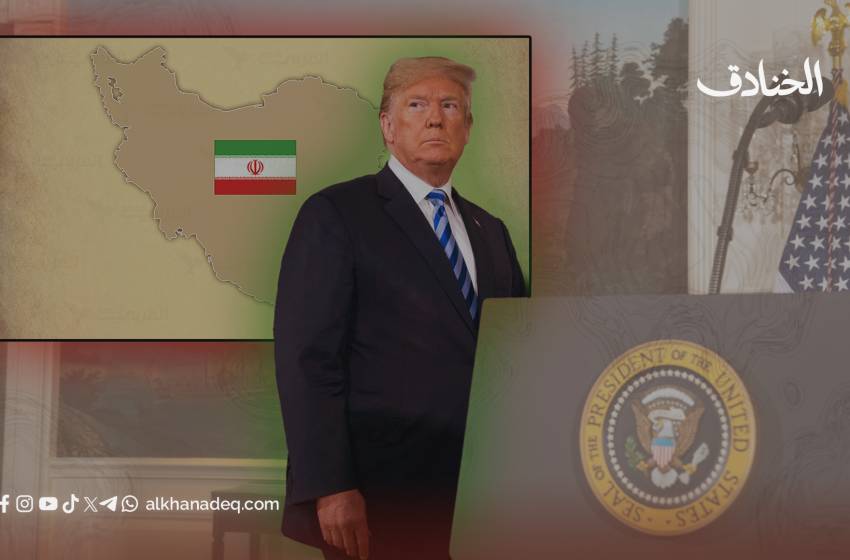 نيويورك تايمز: ترامب يواجه اختياراً صعباً أمام إيران