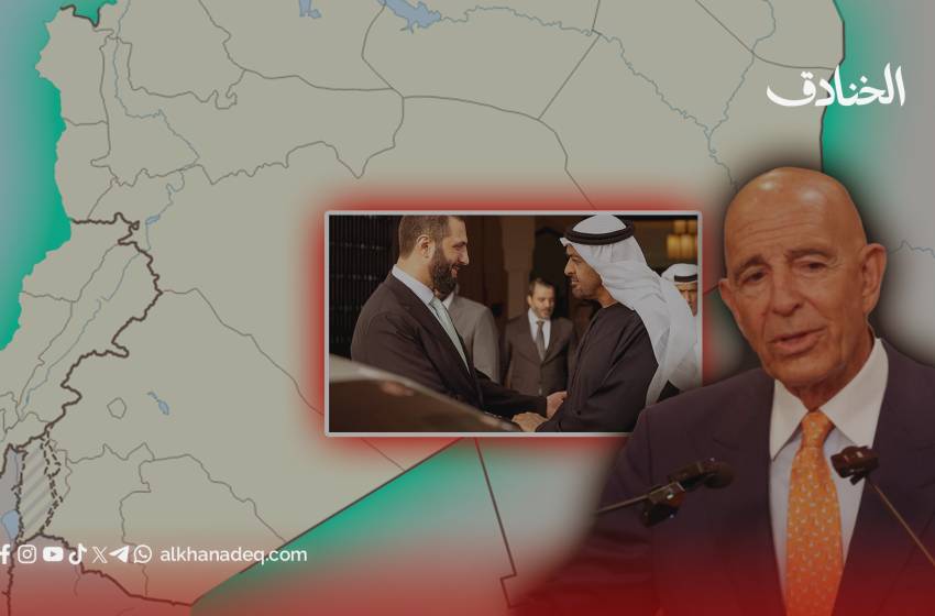 برّاك يهدد بضم لبنان: بيروت بين ضغوط واشنطن وطموحات دمشق