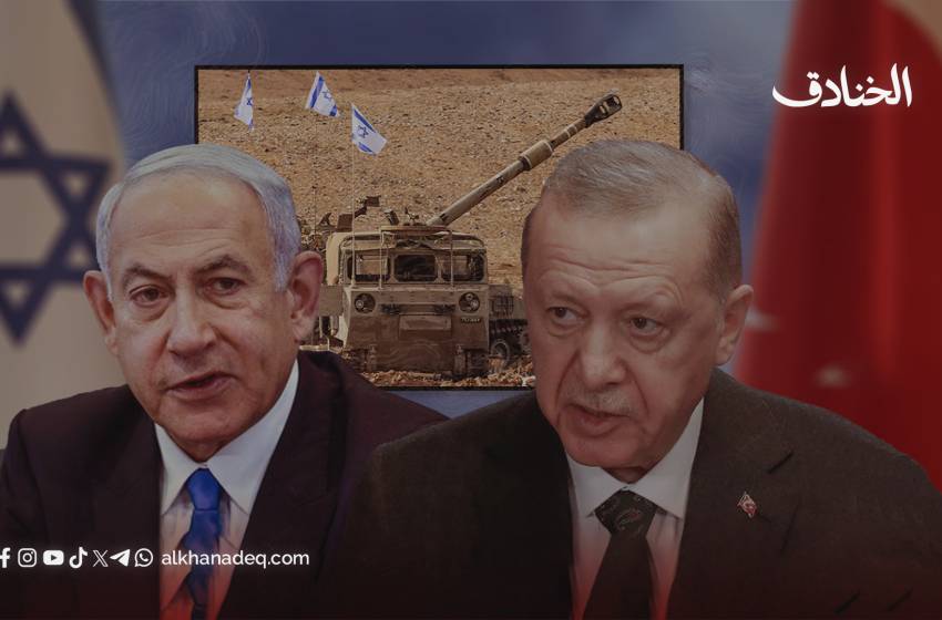 فورين أفيرز: "إسرائيل" وتركيا على سكّة تصادم محتمل في سوريا