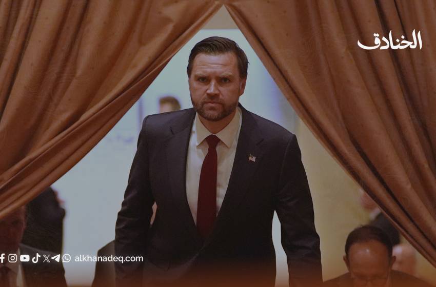 جي دي فانس كبش فداء لترامب