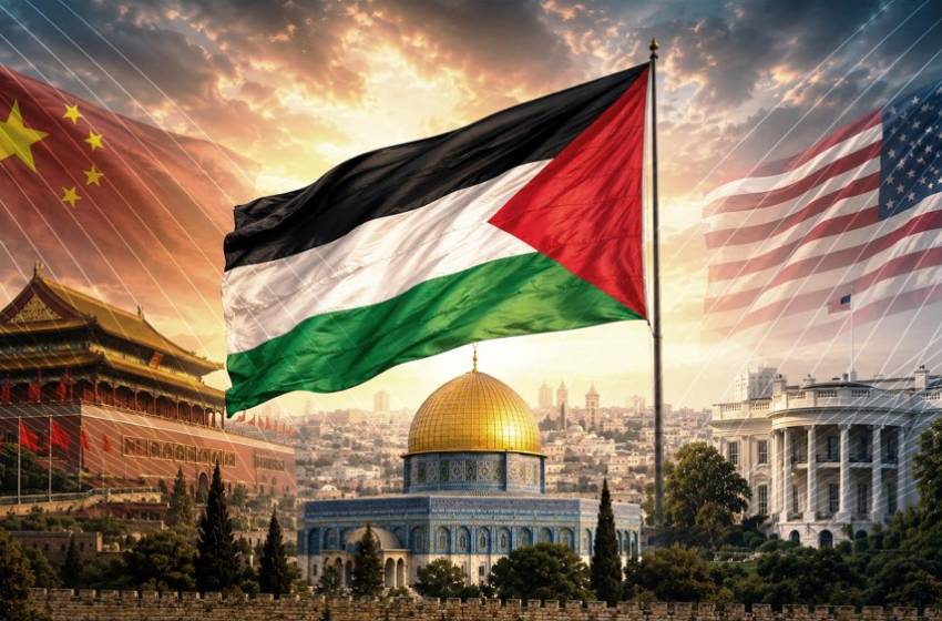 فلسطين بين واشنطن وبكين: قراءة استشرافية حتى 2035
