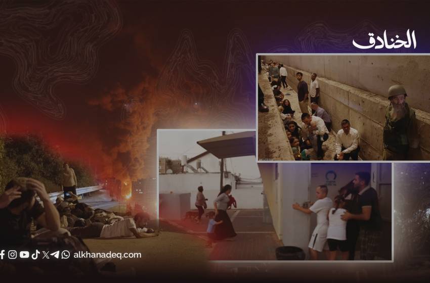 غبار الحرب: الأزمات النفسية في الكيان المؤقت بعد الضربات الإيرانية