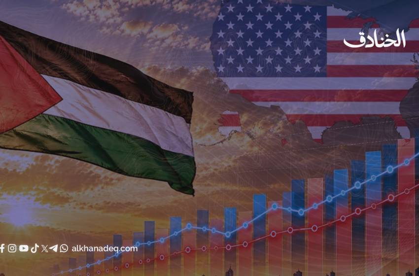 نهاية الإجماع الأميركي على "إسرائيل": تحوّل بدأ قبل الطوفان بأربع سنوات