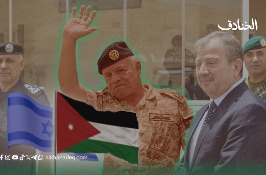 المجلس الأطلسي يكشف تفاصيل جديدة عن التعاون الأمني بين الأردن وإسرائيل 