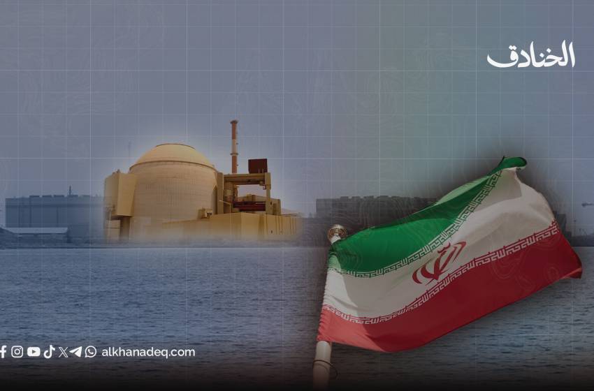 الغموض النووي الإيراني: ضربة جديدة للعدوان الإسرائيلي الأمريكي