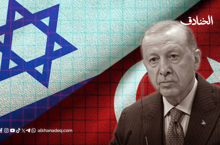 تركيا و"إسرائيل": تجارة مستمرة خلف ستار الخطاب المعادي