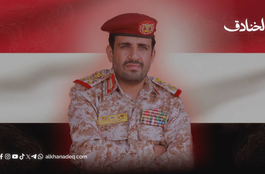 اللواء الركن محمد عبد الكريم الغماري: المخطّط الصامت لقوة اليمن العسكرية الصاعدة