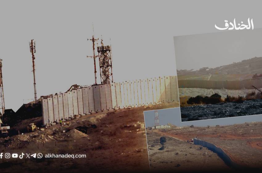 هل ستحمي الجدران "إسرائيل"؟ 