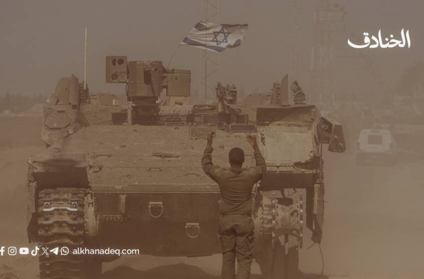 ما بعد الحرب.. "إسرائيل" بين العزلة والانقسام