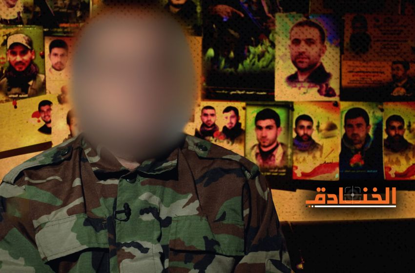 ضابط في المقاومة الإسلامية للخنادق: إذا تجرأت "إسرائيل" على العدوان فستكون نهايتها