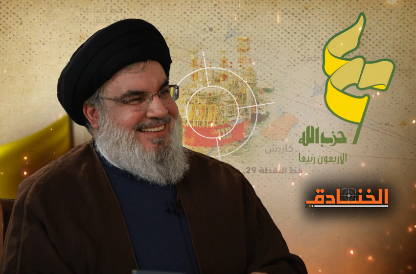 أربعون ربيعاً: حزب الله بين معادلات الردع وزوال "إسرائيل"!