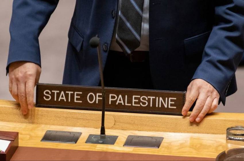 كيف يمكن ترجمة الاعتراف بـ "دولة فلسطينية"؟ 
