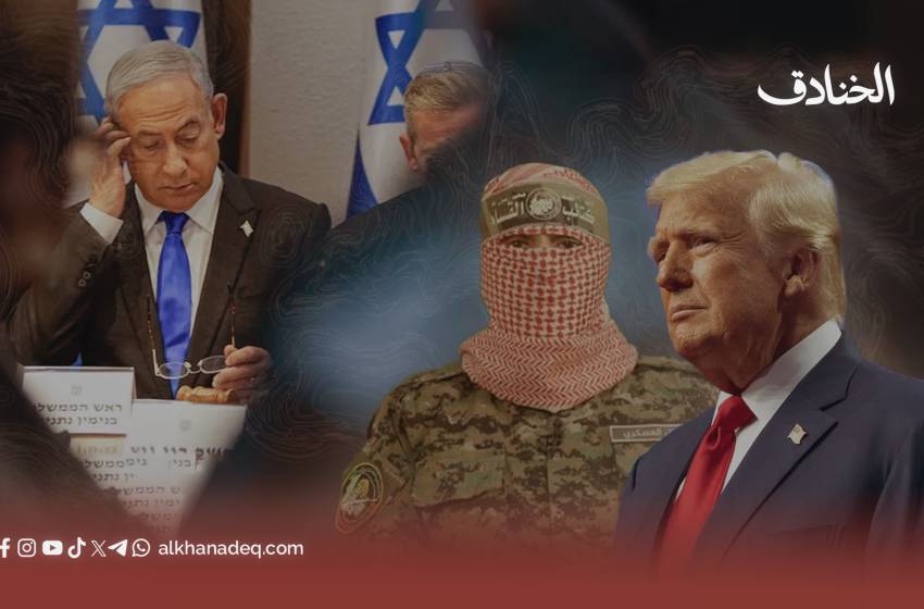 المفاوضات بين حماس و"إسرائيل" في مأزق… ونتنياهو يتلقى صفعة من "هدية ترامب"