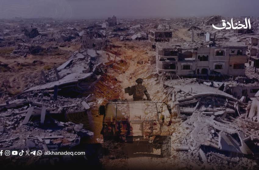 غزة بعد الحرب: جدل القوة الدولية وحدود التفويض والواقع السياسي