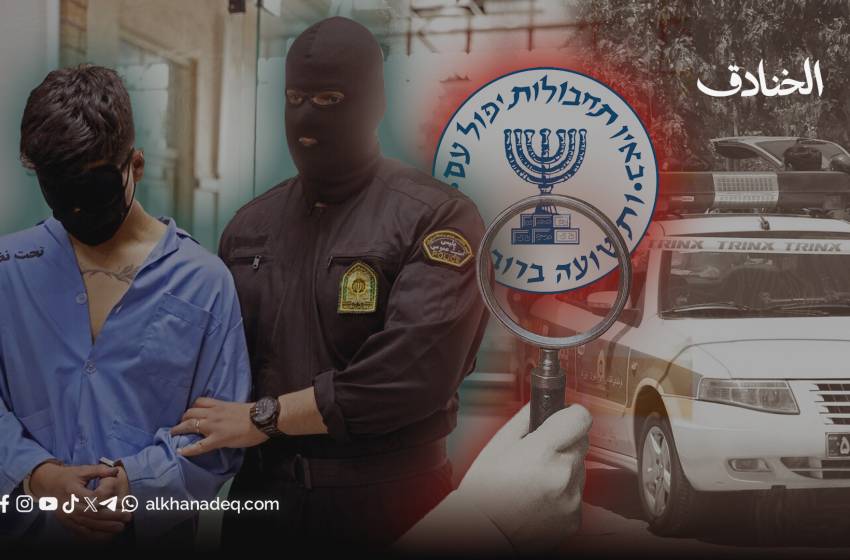 ما هو السرّ وراء الاستهداف الإسرائيلي لسجن إيفين؟
