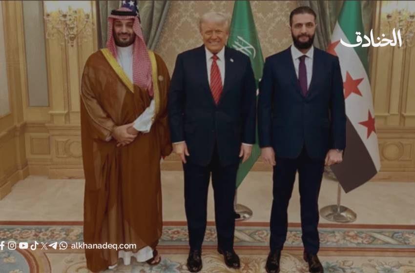 رفع العقوبات عن سوريا: الجولاني دفع الجزية لترامب